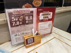 -稻香酒家·34年老字号·港式粤菜(侨光店)