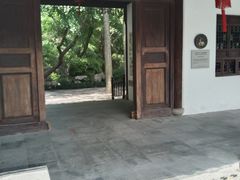-汇龙潭