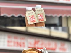 -世记咖啡(氹仔外卖店)