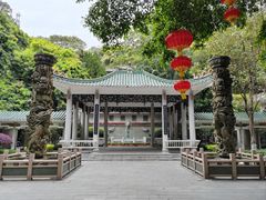-广州市白云山风景名胜区