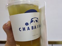 -茶百道(二七万达店)