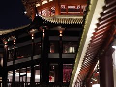 -苏州吴宫泛太平洋酒店