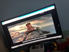 -彤用电脑空调维修(杨浦店)