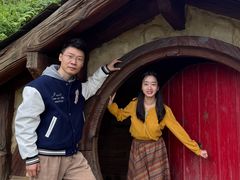 -霍比特人村