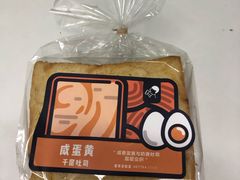 -喜茶(深圳东门1234店)