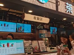 -茶米有言(城市市集龙之梦店)