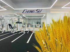 -重塑24小时自助健身(圣乔维斯店)