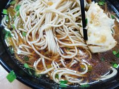 -瞻老元面馆(双塘路店)