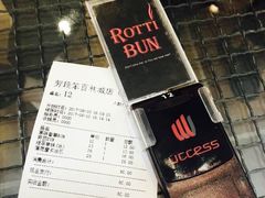 -劳顶笨咖啡(益华广场店)