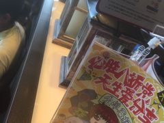 -必胜客(新海上世界店)