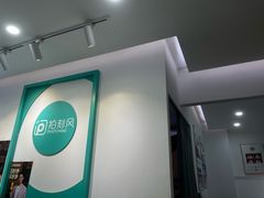 -拍刻风照相馆(南山西丽店)