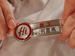 -海底捞火锅(百利广场店)