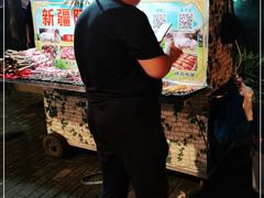 -新疆阿力烧烤
