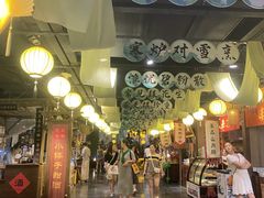 -长沙悦方ID MALL