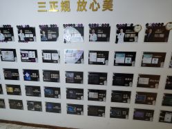 -洁铭新加坡医美