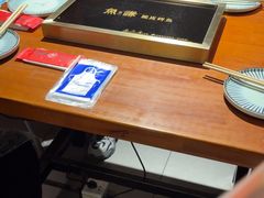 -鱼谦脆皮烤鱼(北一路万达店)