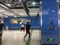 -烈士陵园(地铁站)