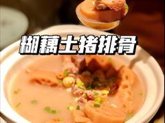 -佬麻雀·剁椒鱼头(京基KK One店)