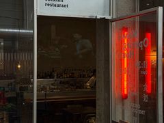 -埋位小酒馆(东城店)