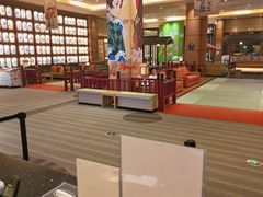 -大江户·温泉洗浴(浑南店)