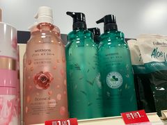 -屈臣氏(落馬洲港鐵站2店)