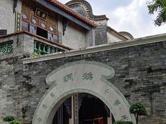 -碧江金楼