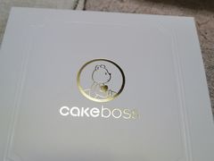 -BOKE博稞烘焙(天佑城店)