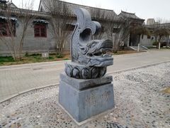 -万源龙顺度假庄园生态观光园