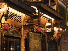 -大小河街