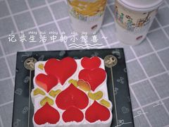 -GRAMCAKE一克甜品(昙华林花园山店)