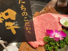 -俺的焼肉(銀座9丁目店)