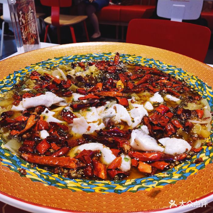 禄鼎记(北京路店)招牌酸菜鱼图片 - 第11张