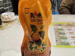 -夏家合汁(天润花园小区店)