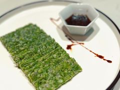 蒜香豇豆-红鱼湾餐厅(国际大厦店)