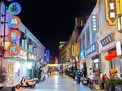 -连云港民主路老街