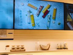 -好利来(八里庄店)