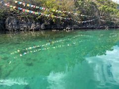 -丽江泸沽湖景区