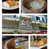 武汉美食攻略之鱼的不同吃法