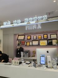 -MINX名珂斯·烫染形象设计