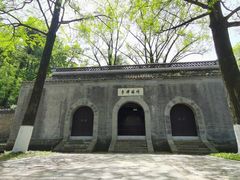 -南山风景名胜区
