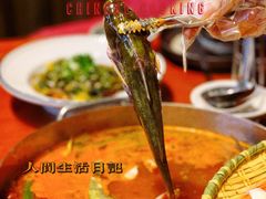 -苗岭侗寨(金阳店)
