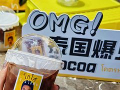 -太原茂业天地购物中心