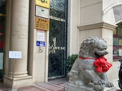 -烤肉宛饭庄(南礼士路店)