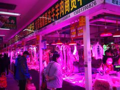 -三旗百汇商品城