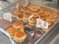 -花园菜市场