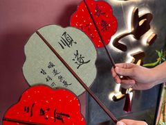 -三只耳冷锅鱼火锅(玉林店)