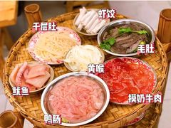 -卤校长老火锅(杨家坪直营店)