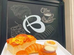 -Briant石窑面包(丰盛里店)