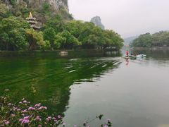 -星湖旅游景区七星岩