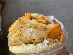 -三兄弟高炉烧饼